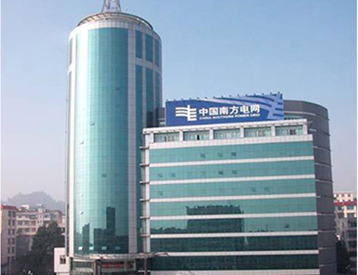 福田南方电网