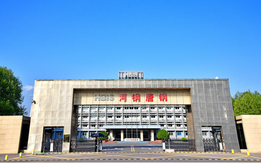 福田河北唐山钢铁集团